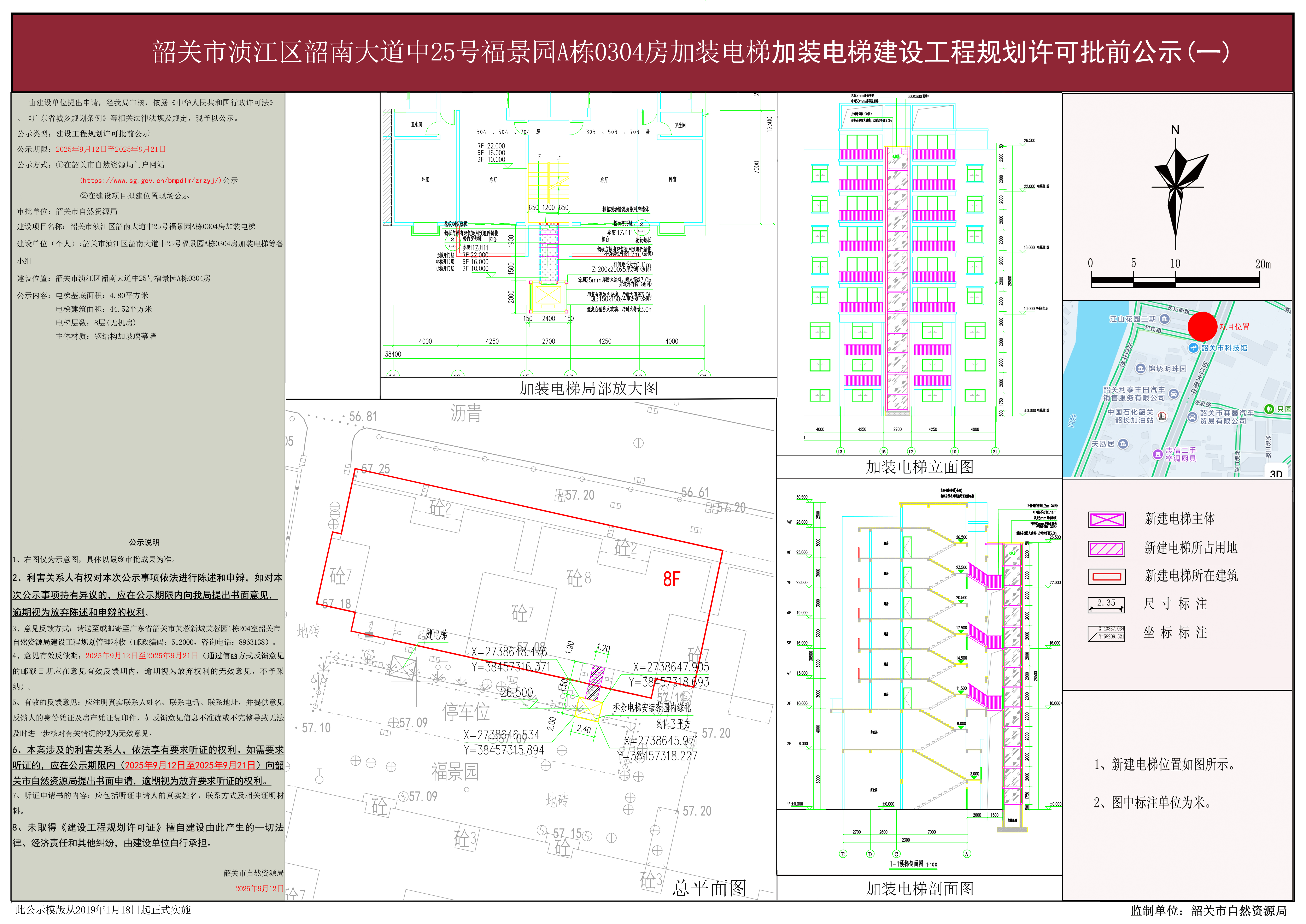 01ع䥽ϴ25Ÿ԰A0304װ.JPG