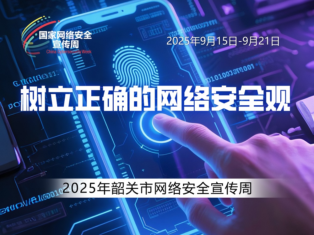 2025ع簲ȫܺ04.jpg